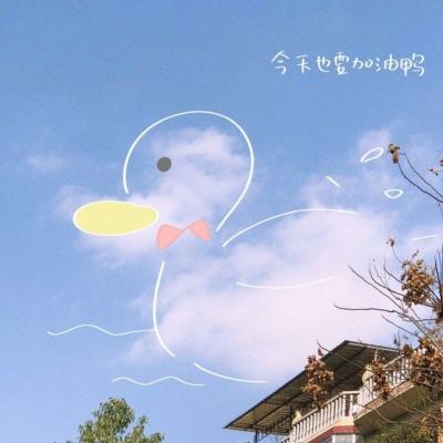 火柴人打羽毛球2H5